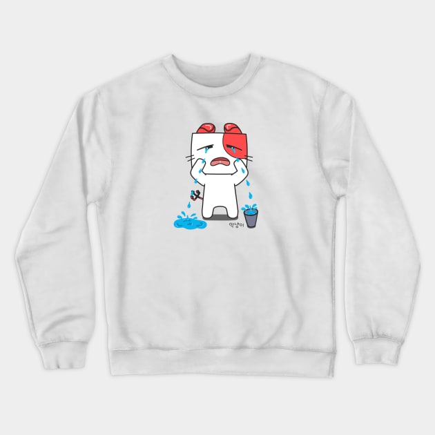 I'm not crying - aknyangi, cat miaw lovers Crewneck Sweatshirt by aknyangi